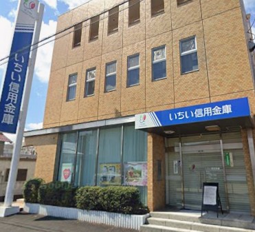 銀行　いちい信用金庫宮西支店（銀行）まで520m