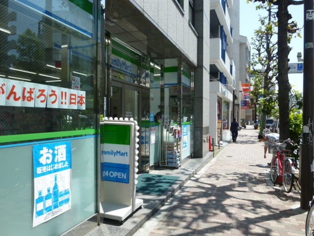 コンビニ　ファミリーマート西麻布一丁目店（コンビニ）まで307m