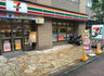 コンビニ　セブンイレブン 文京小石川1丁目店（コンビニ）まで69m