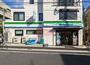 コンビニ　ファミリーマート世田谷北沢三丁目店（コンビニ）まで340m