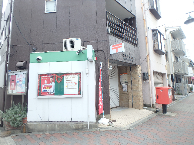 郵便局　旭新森郵便局（郵便局）まで309m