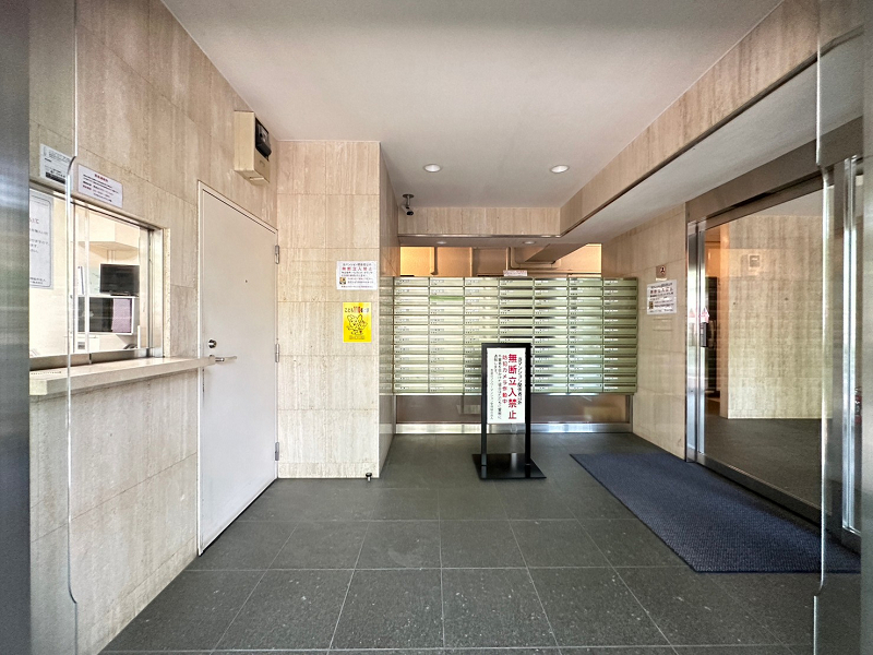 東急東横線 中目黒駅 徒歩7分 12階建 築55年の外観写真