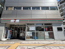東急東横線 中目黒駅 徒歩7分 12階建 築55年の周辺写真