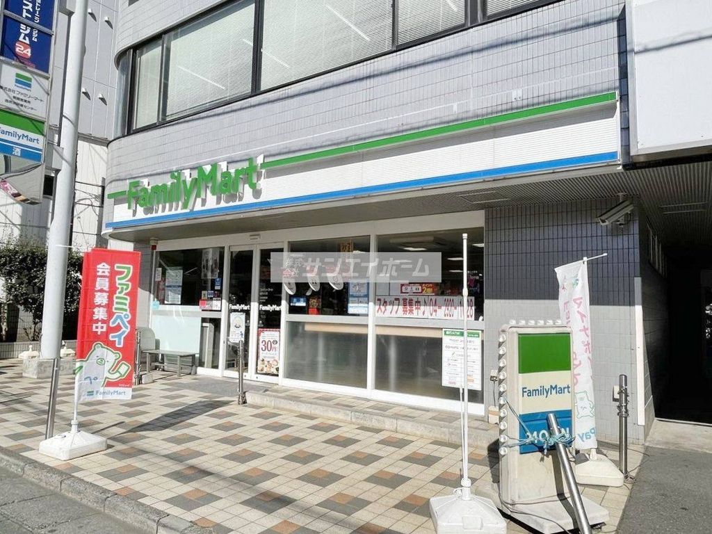 コンビニ　ファミリーマート西所沢店（コンビニ）まで180m