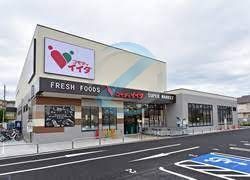 スーパー　コモディイイダ西瑞江環七店（スーパー）まで590m