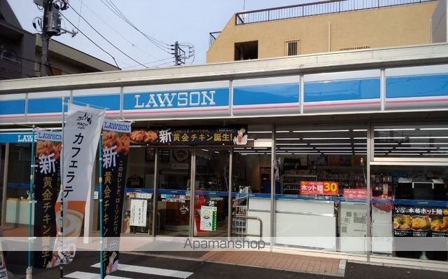 コンビニ　ローソン　鵜の木１丁目店（コンビニ）まで450m
