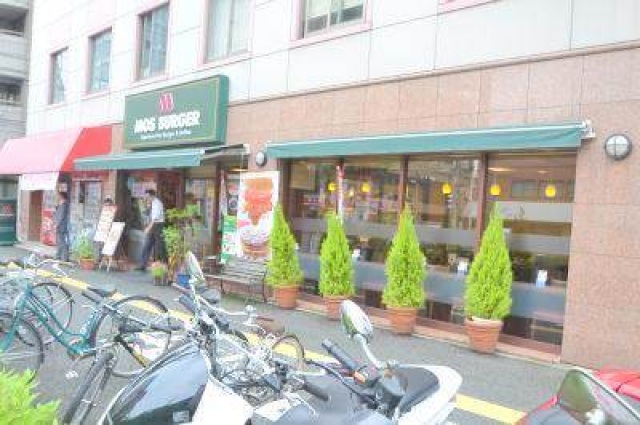 ドラックストア　ウォンツ中広通り店（ドラッグストア）まで73m