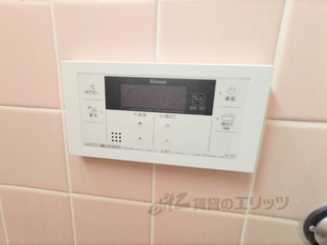 その他設備　給湯器リモコン
