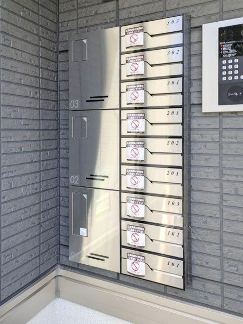 その他共有部分