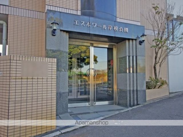 エスポワール岸根公園の外観写真