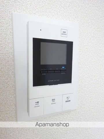 エスポワール岸根公園のその他写真