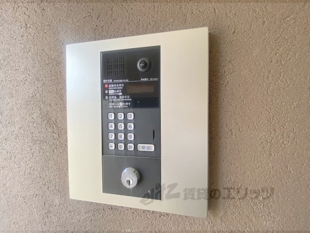 セキュリティ　オートロック