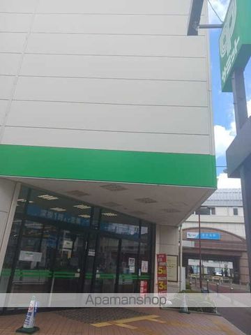 スーパー　サミットストア喜多見駅前店（スーパー）まで550m