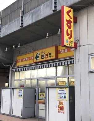 ＪＲ総武線 錦糸町駅 徒歩13分 11階建 築5年の周辺写真
