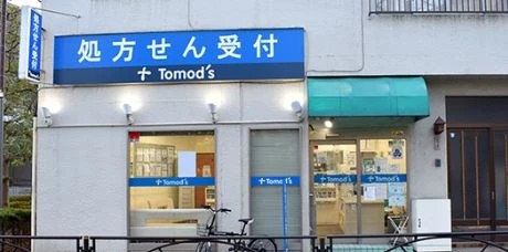 ＪＲ総武線 錦糸町駅 徒歩13分 11階建 築5年の周辺写真