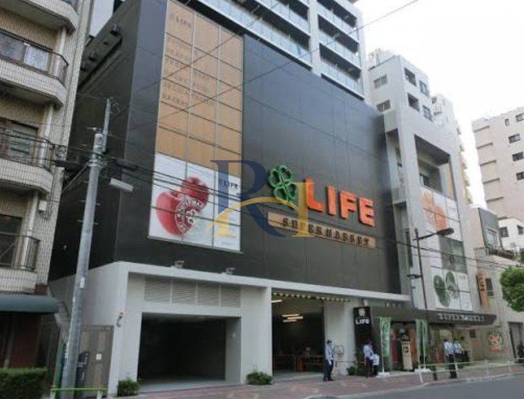 スーパー　ライフ新御徒町店（スーパー）まで320m