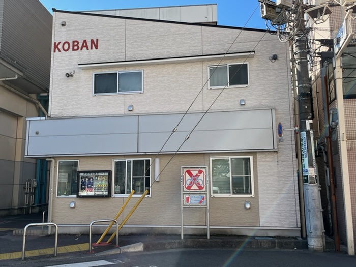 警察署・交番　新所沢駅前交番（警察署・交番）まで428m