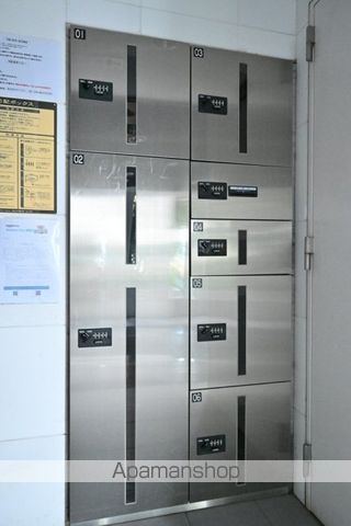 東急大井町線 上野毛駅 徒歩10分 8階建 築23年のその他写真