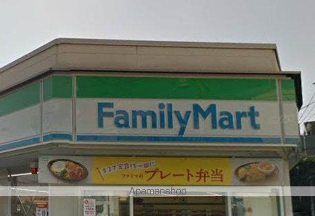 コートシルフィードの周辺写真