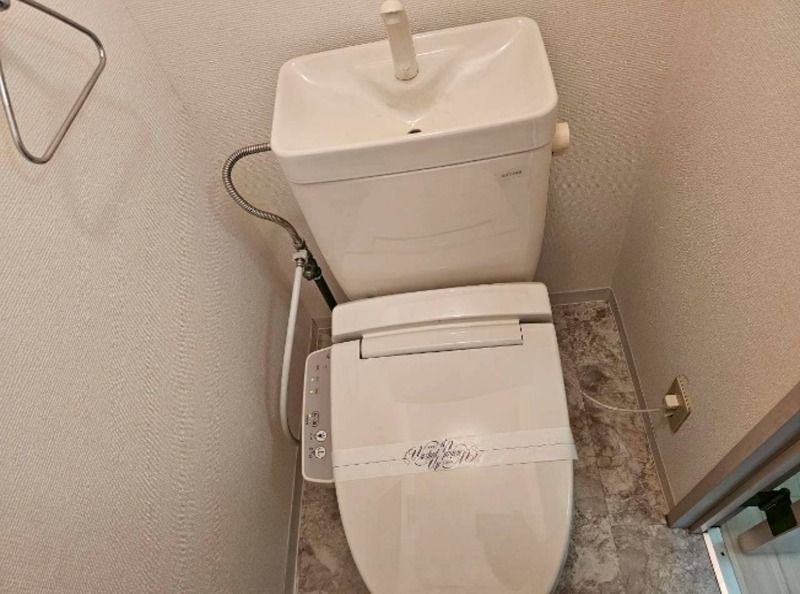 フレグランスセキネCのトイレ写真