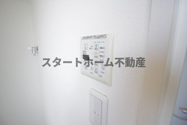 その他設備　浴室乾燥機能