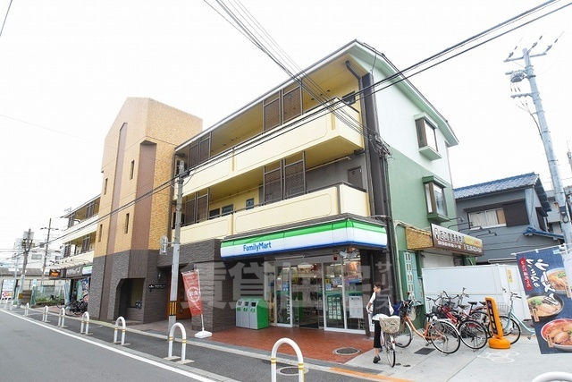 コンビニ　ローソン　八尾美園町四丁目店（コンビニ）まで350m