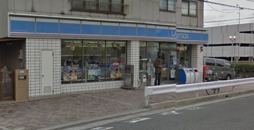 コンビニ　ローソン茨木南耳原店（コンビニ）まで662m