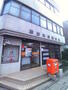 郵便局　草加氷川郵便局（郵便局）まで450m