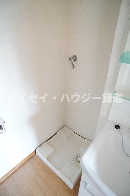 その他設備　室内洗濯機置き場