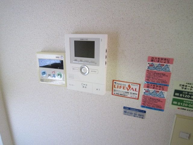 セキュリティ　イメージです