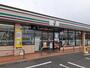 コンビニ　セブンイレブン国分福島店（コンビニ）まで1200m
