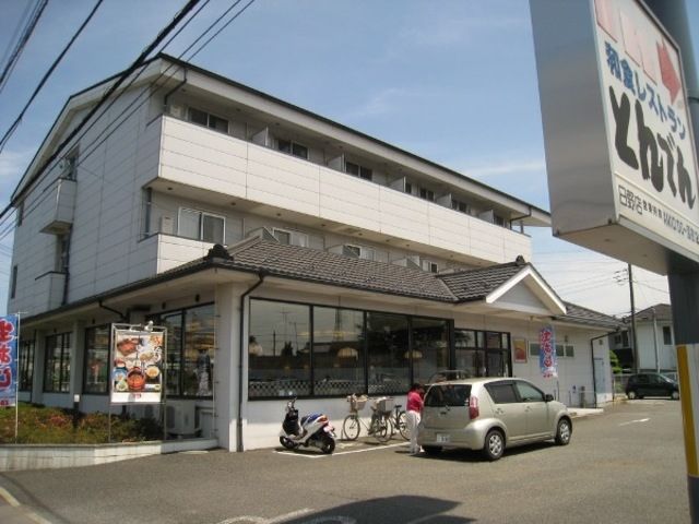 その他　どんでん（その他）まで698m