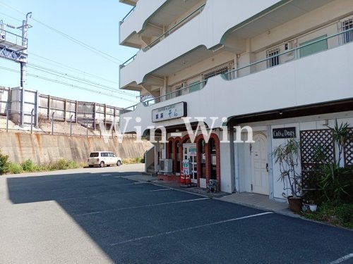 飲食店　そら（飲食店）まで118m