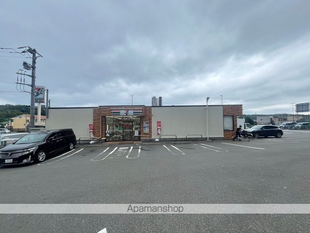 コンビニ　セブン－イレブン八王子丹木町店（コンビニ）まで1845m