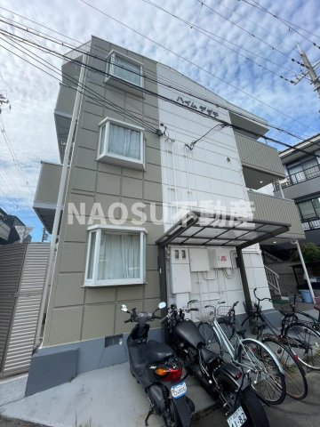 建物外観　外はこのようになっています