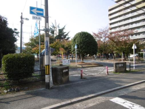 公園　御厨公園（公園）まで145m