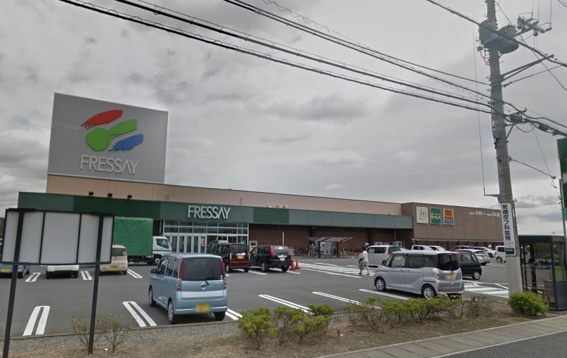 スーパー　フレッセイ大利根店（スーパー）まで435m