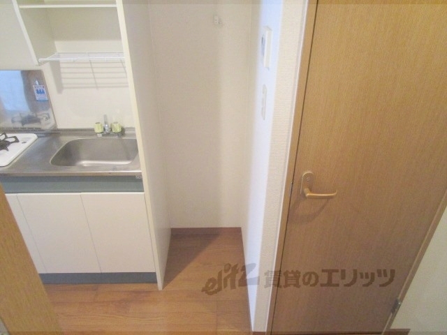 その他部屋・スペース　冷蔵庫置場