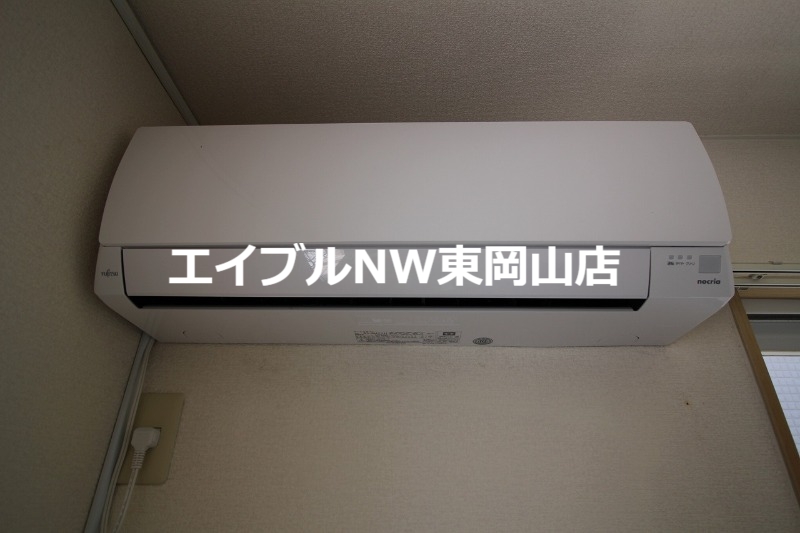 【レオーネ竜之口のその他設備】