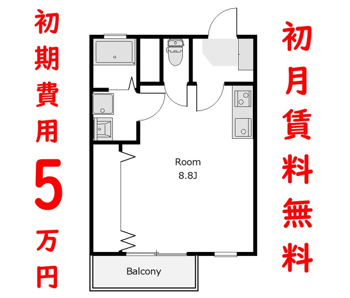 サンヒルズ若泉の間取り