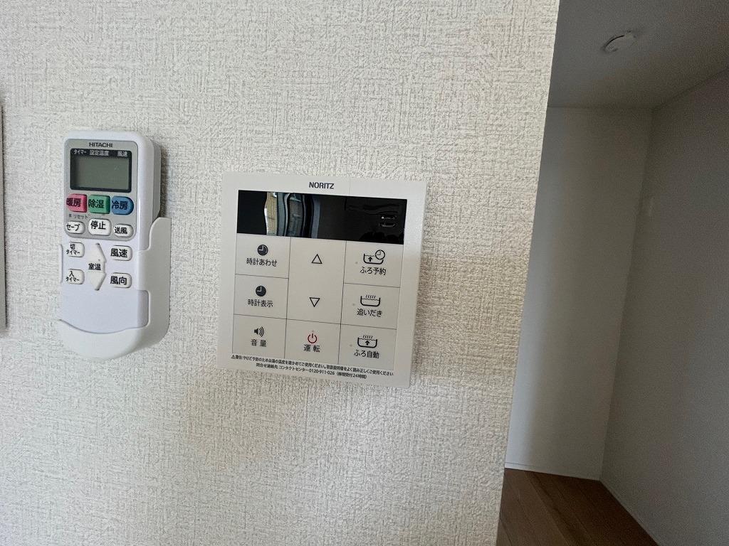 バルコニー　追い焚き機能付き