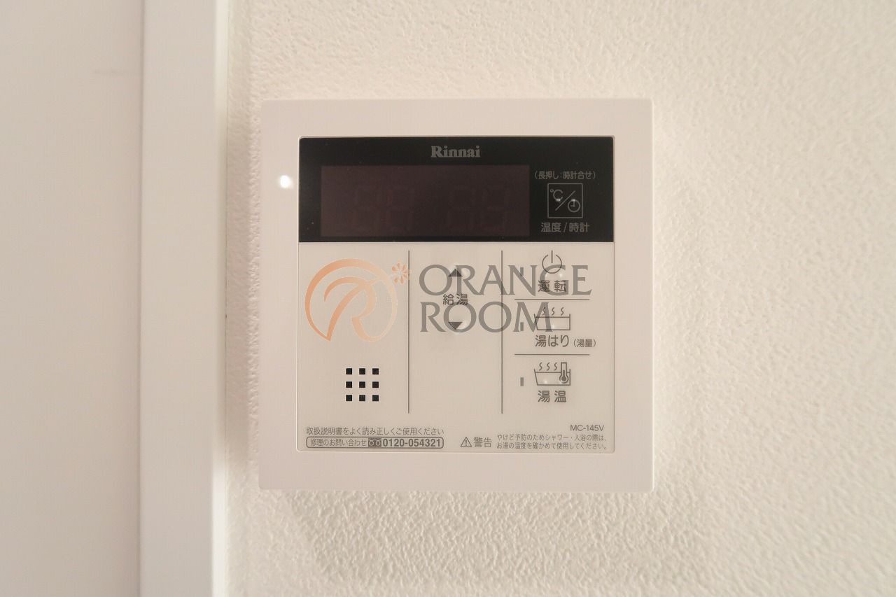 その他設備　GRANPASEO本郷壱岐坂