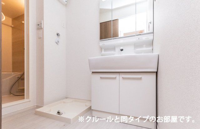 【野田市七光台のアパートの洗面設備】