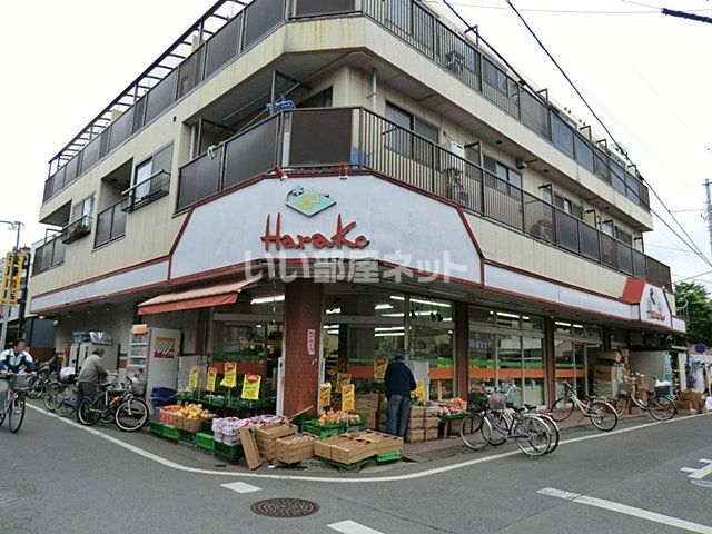 【小平市小川町のアパートのスーパー】