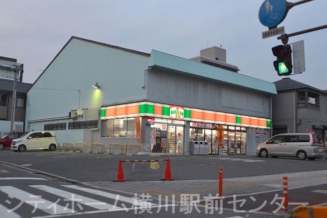 【広島市西区三篠北町のマンションのコンビニ】