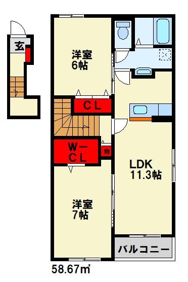 ボスカート　Ｂ．IIの間取り