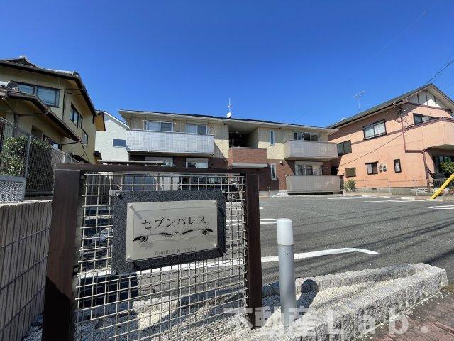 宇城市松橋町松橋のアパートの建物外観