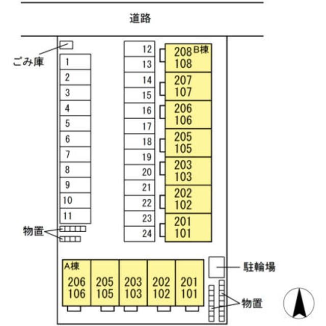 【郡山市並木のアパートのその他】