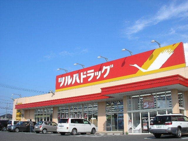 【郡山市並木のアパートのドラックストア】