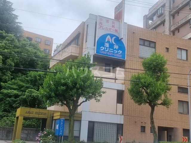 病院　浅井クリニック（病院）まで1267m